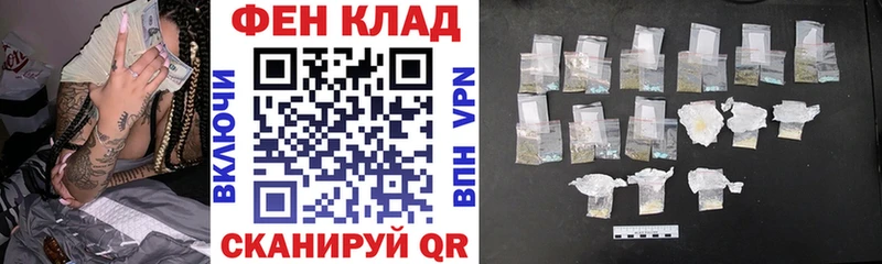 Amphetamine Premium  наркота  Иваново 