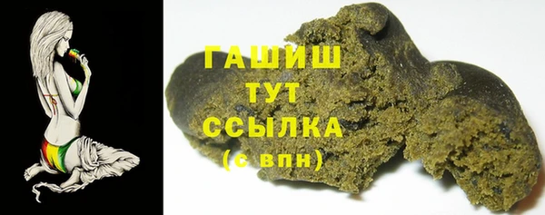 не бодяженный Горнозаводск