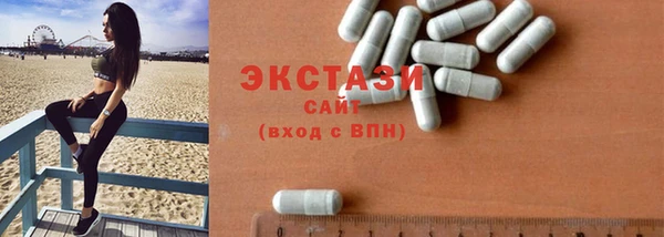 кокс Горно-Алтайск