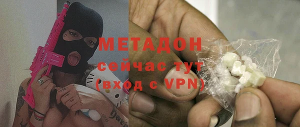 СК Алексин