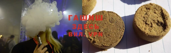меф Алексеевка