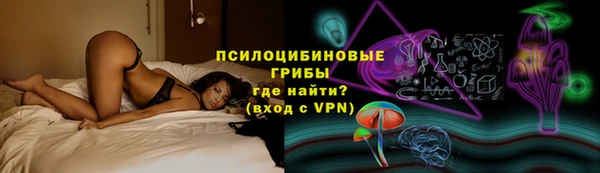 apvp Абдулино