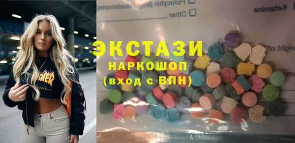 скорость mdpv Верея