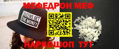 гашишное масло Ликино-Дулёво