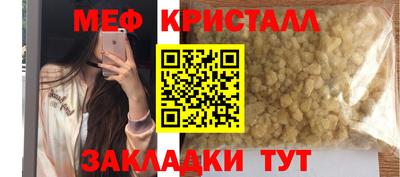 гашишное масло Ликино-Дулёво