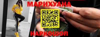 мдма Ливны