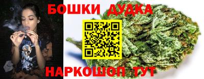 мдма Ливны