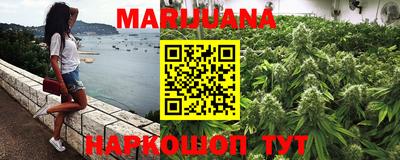 мдма Ливны