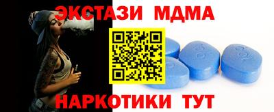 шишки Лесосибирск