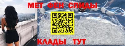 шишки Лесосибирск