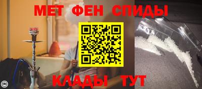 шишки Лесосибирск