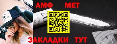 гашишное масло Ликино-Дулёво