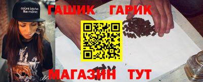 мдма Ливны
