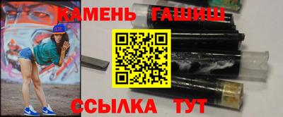 мдма Ливны
