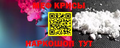 шишки Лесосибирск