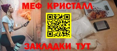 гашишное масло Ликино-Дулёво