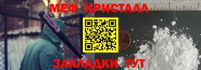 гашишное масло Ликино-Дулёво
