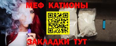 гашишное масло Ликино-Дулёво