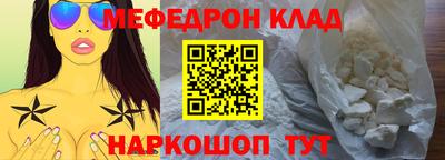 гашишное масло Ликино-Дулёво