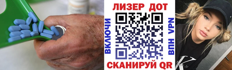 ЛСД экстази ecstasy Иваново
