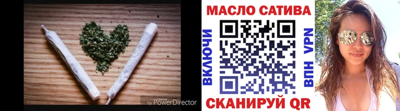 Дистиллят ТГК жижа  Иваново 